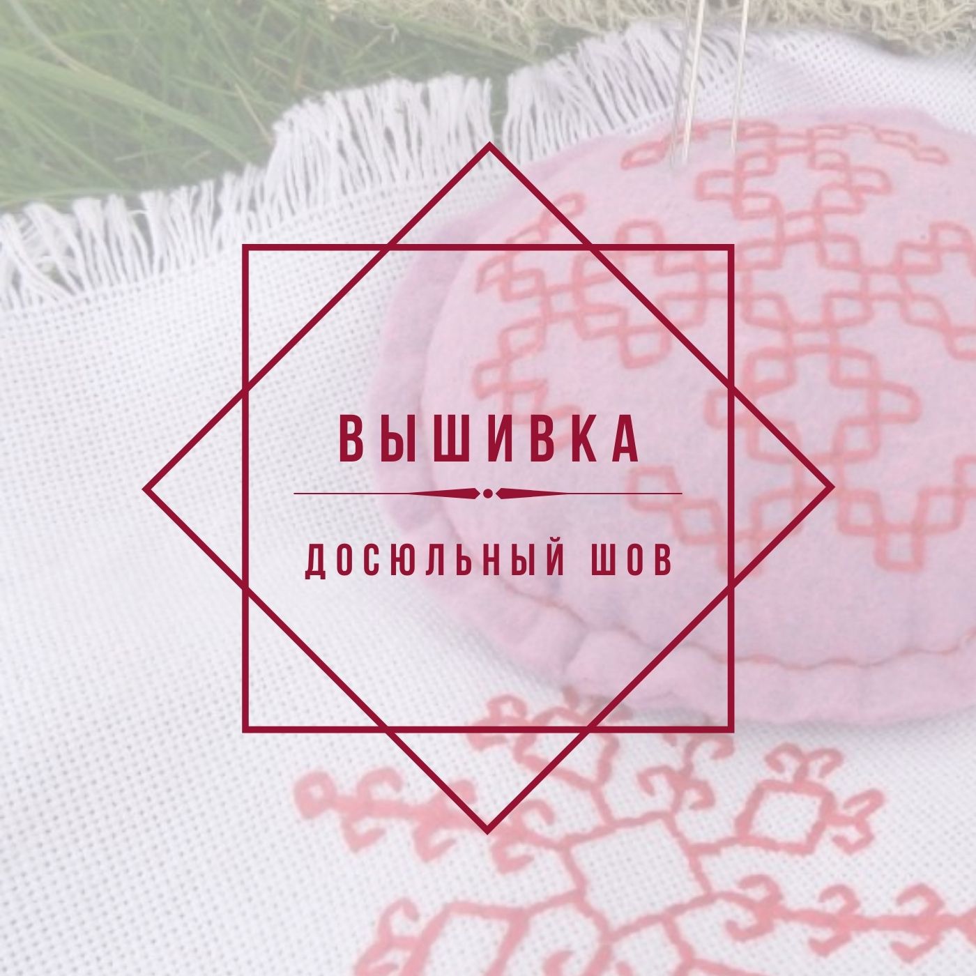 pochemu-oshibatsya-polezno