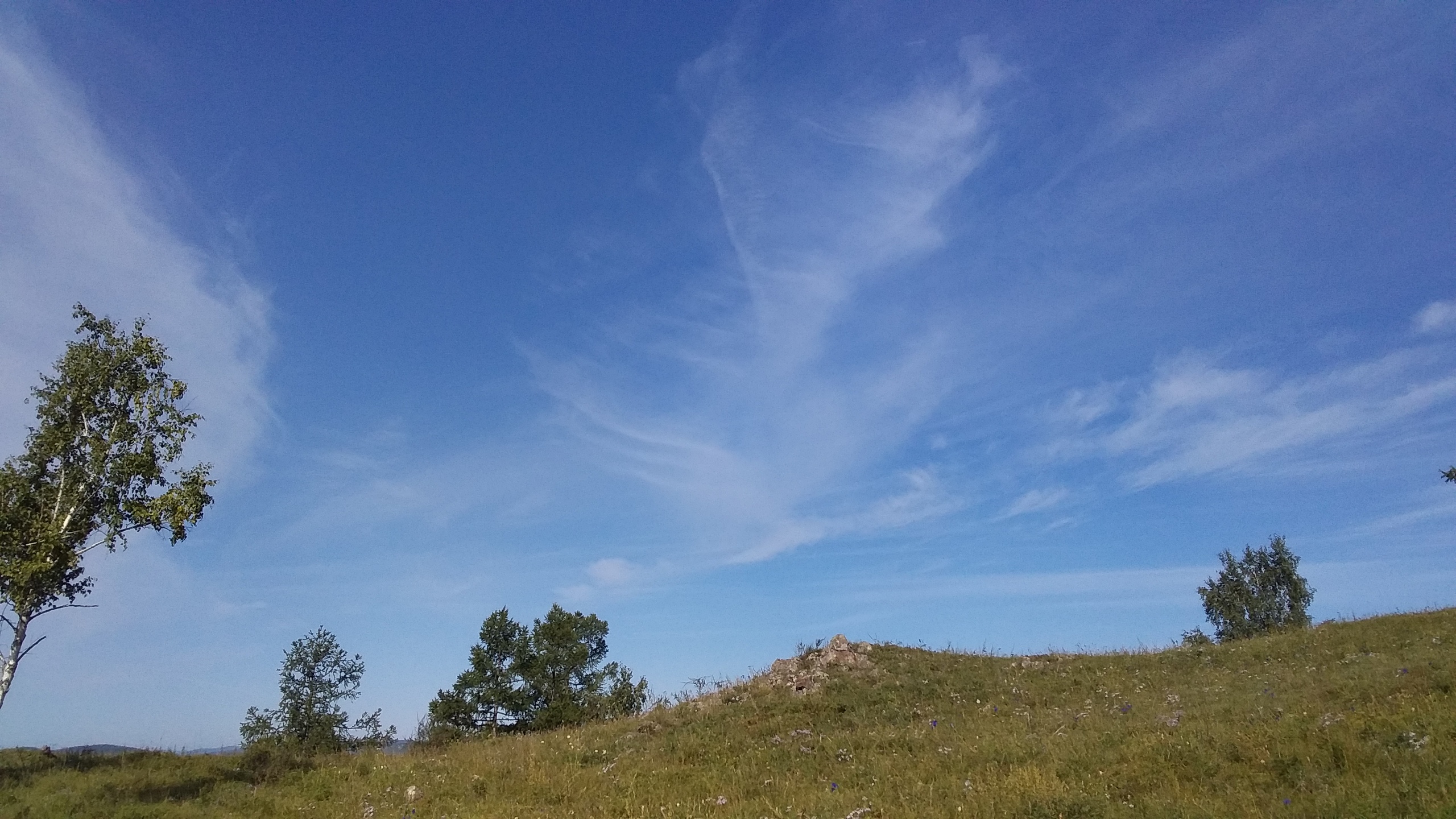 blagoslovenie